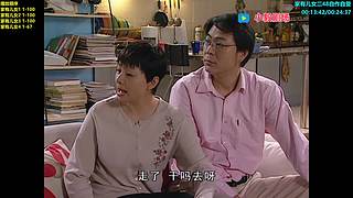 （小毅）国内版成长的烦恼归来