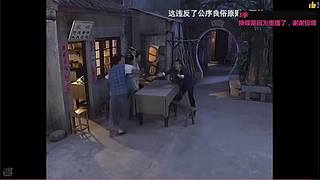 【西关大院】粤语学习
