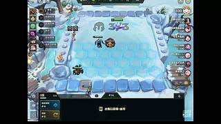 再靠近一点点 12117434