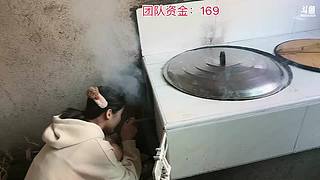 远山的呼唤之变形记