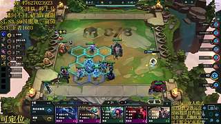 帮上分圆梦不排队