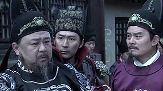 狄仁杰：元芳你怎么看