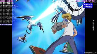 骑士不让播了，先随便播下吧