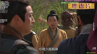 【粤语电影】粤电视剧 禁止弹幕报任何剧名