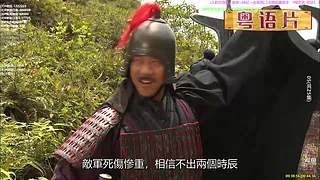 【粤语电影】粤电视剧 禁止弹幕报任何剧名