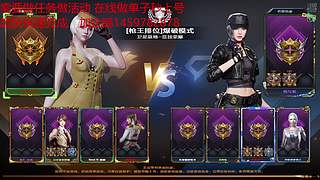 没玩过 第一次尝试