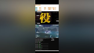 哈基米1337的直播间