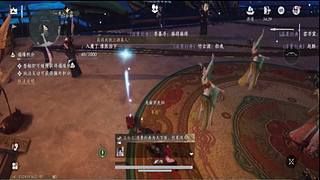 用户9405076353的直播间8838