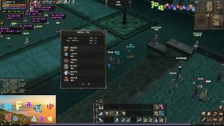 天堂2 经验交流