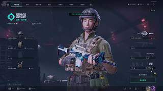 乐宝乐宝乐宝喝