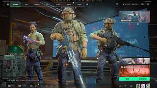 山河远阔iii的直播间