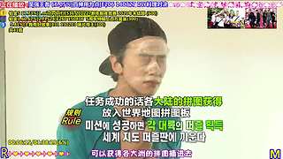 【RM-点播】点播！模式-24H欢乐不断