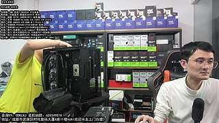 成都酷冷攒机 双12活动