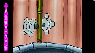 【回首往事】仨房间画面同步显示