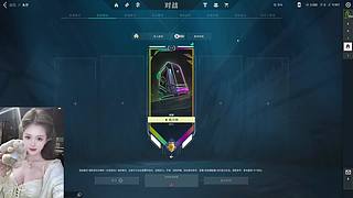 【伊伊】声音百变的冷萌脸~