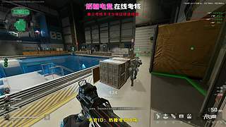 【小奶团】奶糖电竞考核专场