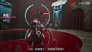 修仙觅长生守真返太初