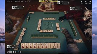 主播练习时长两年半 爱好玩游戏