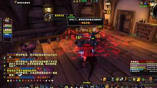 闪电大厅！死磕