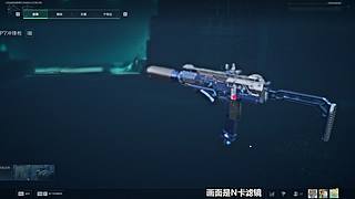 三角洲行动唐尼猛攻