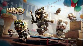 萌新玩转大坝！