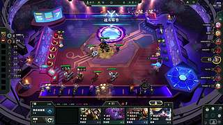 又菜又爱玩 3191841