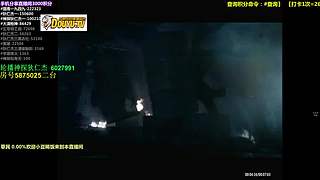 【神 剧】的直播间