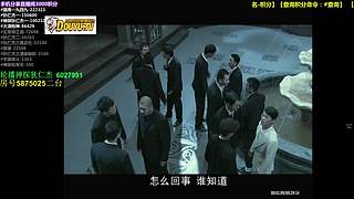 【神 剧】的直播间