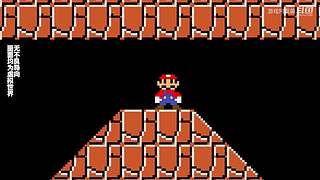 我的世界生存实况解说