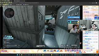 最优秀的监狱直播间