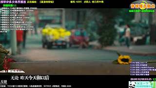 斗鱼音乐MV频道