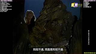 【经典剧场】经典武侠 动作 老剧你懂的