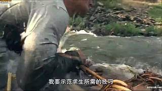 【贝爷】统治食物链顶端的男人~回来啦~！