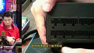 电脑DIY装机聊天室，聊聊组装电脑那些事