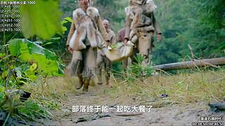 贝爷纪录片 点播，点播单，在鱼吧置顶！