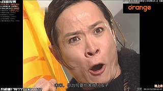 ─ 「 橙記 弹幕看剧间 」 ─
