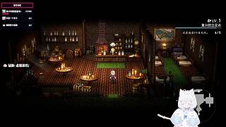 歧路旅人0~成为我的队友吧~