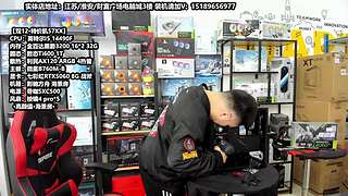 老师傅靠谱电脑装机