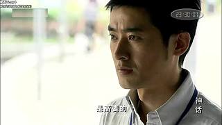 【胡椒粉的胡歌】 你清高，你了不起！