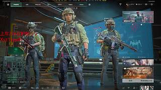 【小奶团】超有节目的双护