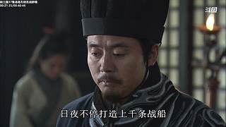 【蓝翔】弹幕天团