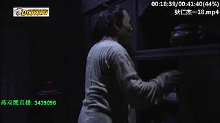 元芳到底看不看