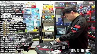 暑期电脑装机DIY 定制主机