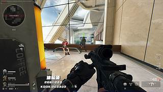 1p2 不能蛐蛐老板