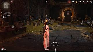 打不过，就吐口水。。。