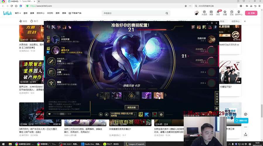 自信是第七件装备！