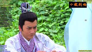 (小毅）小毅剧场点播