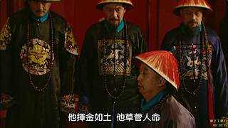 家有诤子  不败其家