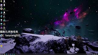 跑刀，所有任务。欢迎关注