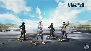 马大姐欢迎欢迎 708526